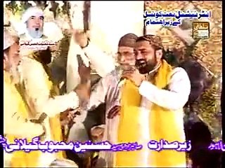 Kalam-e-Bahoo with Zikar - Qari Shahid Mehmood Qadri - Tune.pk