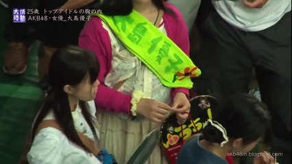 【放送事故】 AKB48 握手会にヤバいオタク 「優子は俺が一生幸せに�