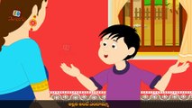 KZKCARTOON TV-Allari Antaventamma - Telugu Nursery Rhyme for Children