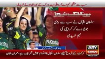 Ary News Headlines 4 December 2015 , Senior Cricketers Views On Pakistan Super League PSL