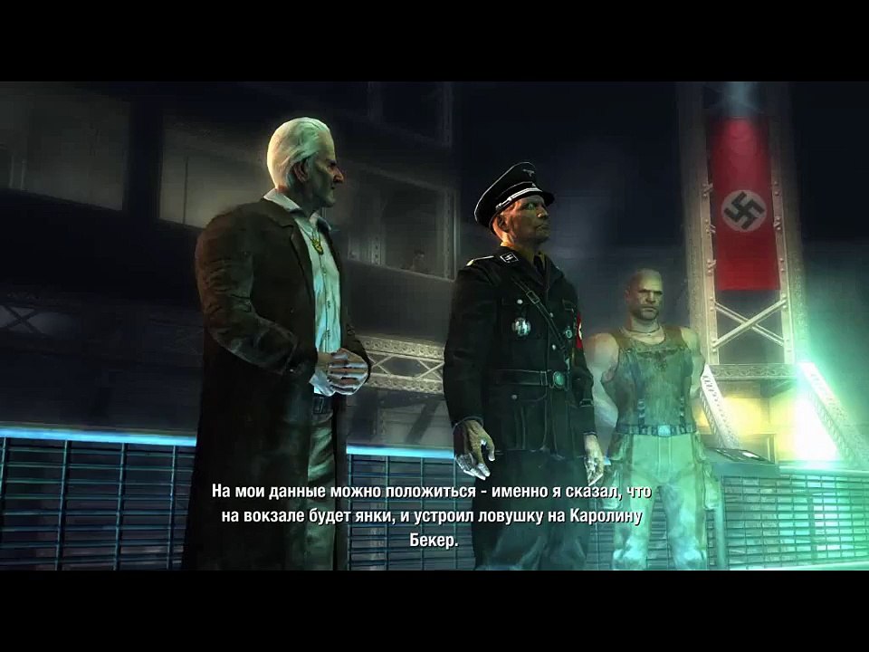 Wolf2 2010 08 23 01 20 23 039