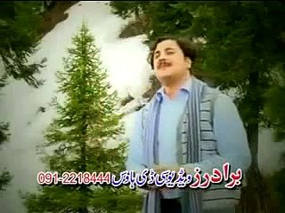 Sarfaraz Pashto Song Wawre Waride Guli 2012 - Video Dailymotion