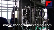 Powder cubes vacuum packaging machine