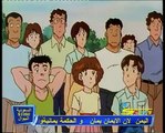 أنا وأخواتي الحلقة 100