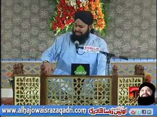 Subhan Allah Subhan Allah Naat best nat free downlod dailymotion