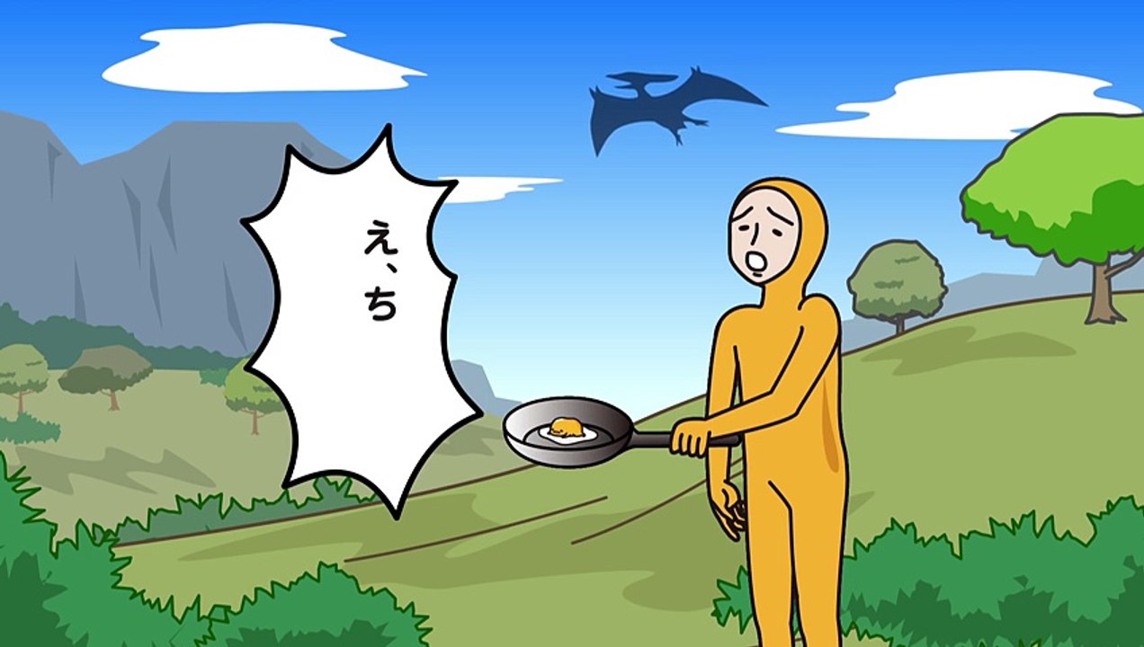 ぐでたまショートアニメ 第429話「タイムスリップ」（12-15放送）