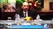 CM Sindh Qaim Ali Shah Sindh Cabinet Meeting