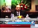 CM Sindh Qaim Ali Shah Sindh Cabinet Meeting