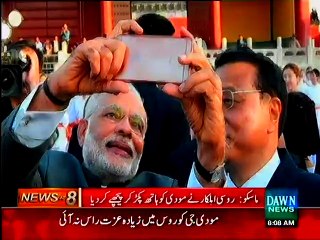 Big embarrassment! PM Modi walks as National Anthem plays in Russia