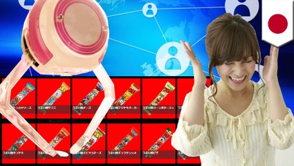 UFOキャッチャー景品半分没収