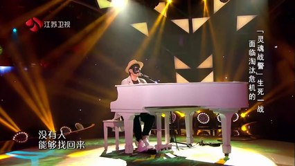 【音樂純享版】 蒙面歌王 EP4 靈魂戰警李泉《草帽歌+吉祥三寶》