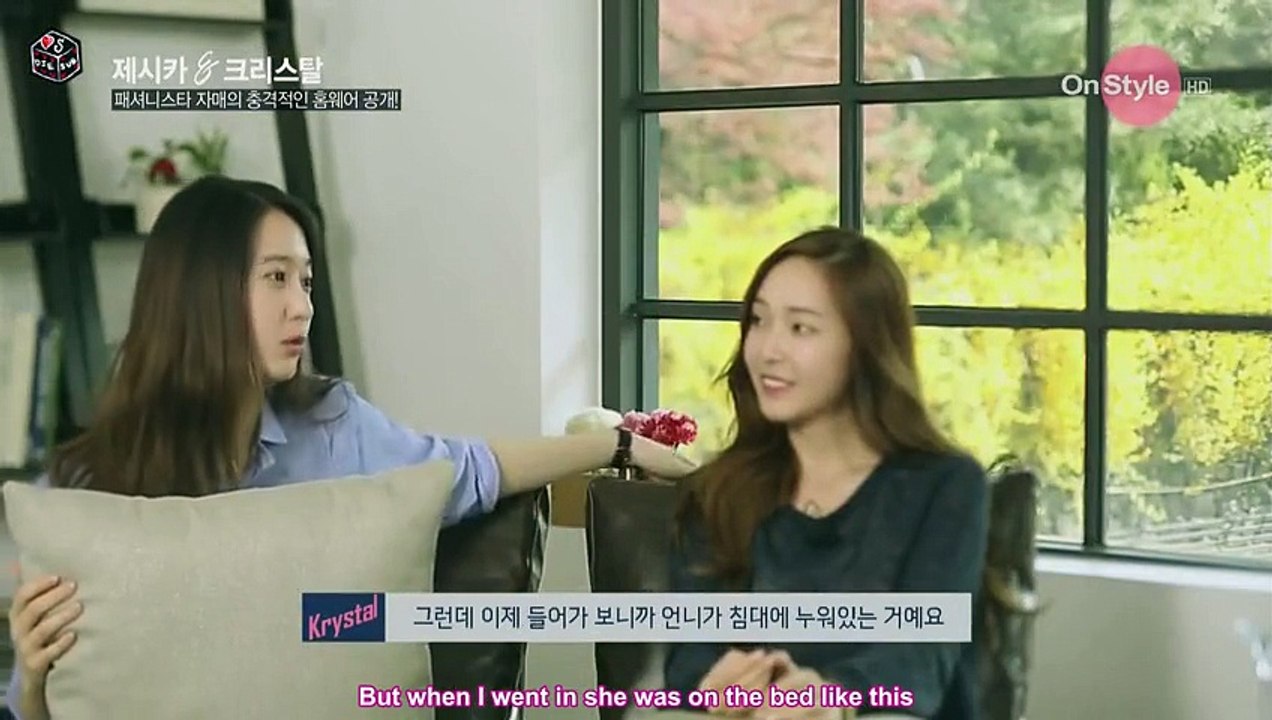 [140603] JESSICA AND KRYSTAL EP 01 [Eng Sub]