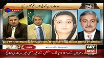 Nation has rejected PML-N's policies Jahangir Tareen