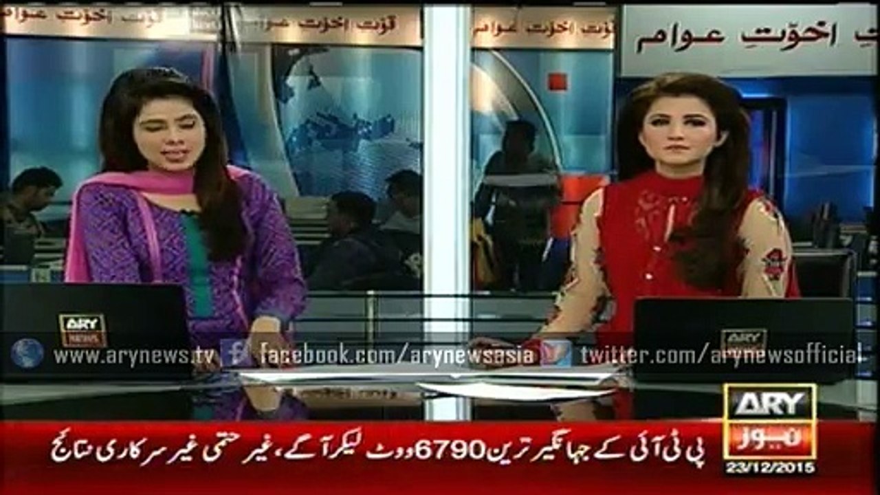 PPP leader Nadia Gabol visits Bisma's home