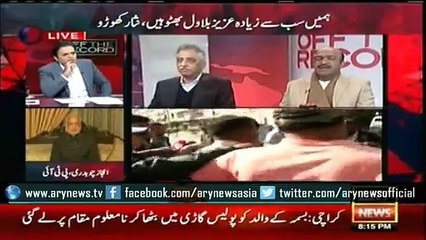 Unnecessary protocol should end Nadeem Afzal Chan