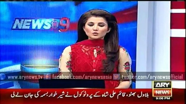 Unofficial results of NA-154 Lodhran by election