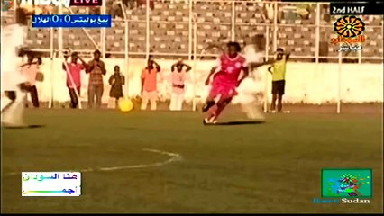 هدف الهلال السوداني الاول في بيغ بولتس - مالاوي