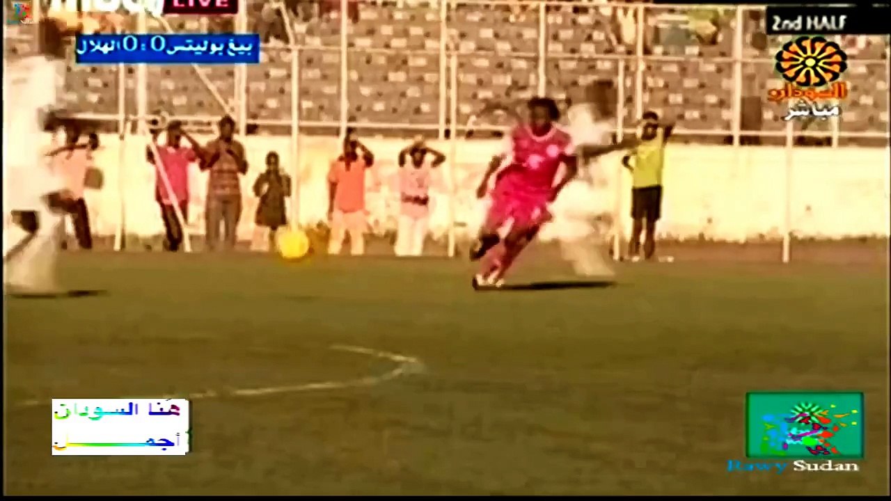 هدف الهلال السوداني الاول في بيغ بولتس - مالاوي