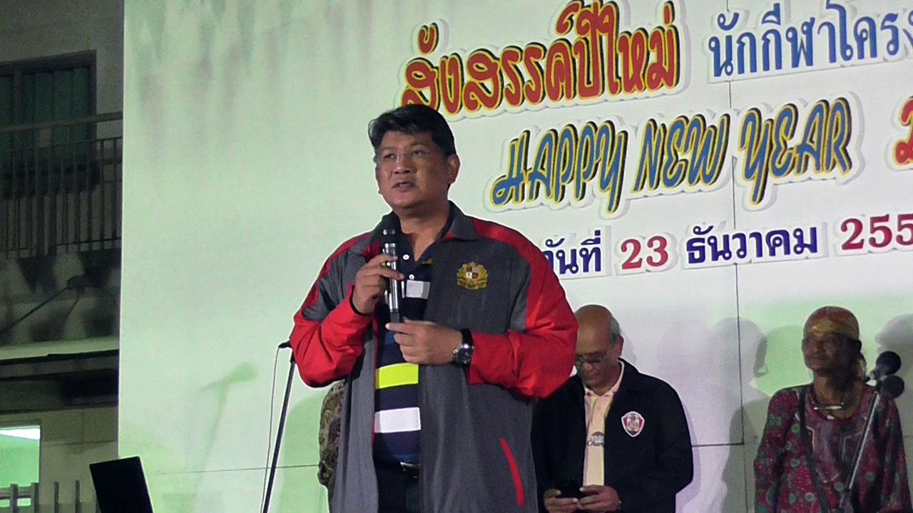 ท่านอธิการ โรงเรียน อัสสัมชัญธนบุรี กล่าวเปิดงาน 23-12-15