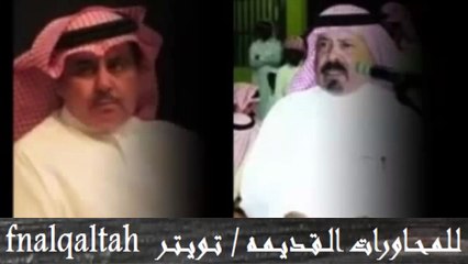 مستور وسلطان الهاجري ( اه ياقو عزمك ياقوي العزوم )