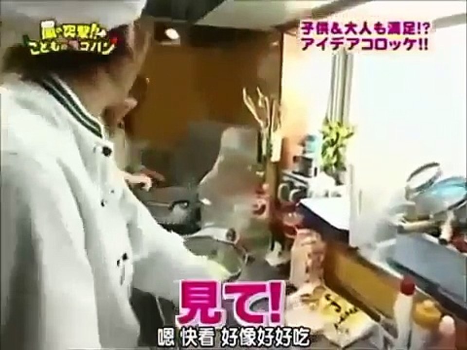 嵐・相葉雅紀VS大野智 「晩ご飯対決！」北斗晶は育て上手！？ Part２