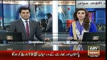 Ary News Headlines 11 December 2015 , Pakistan to face India in world T20 2016