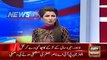 Ary News Headlines 21 December 2015 , 13 Year Old Boy Killed After Rape In Lahore