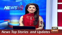 ARY News Headlines 23 December 2015, Jahangeer Tareen Victory in
