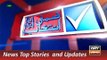 ARY News Headlines 23 December 2015, Updates of NA 154 Election