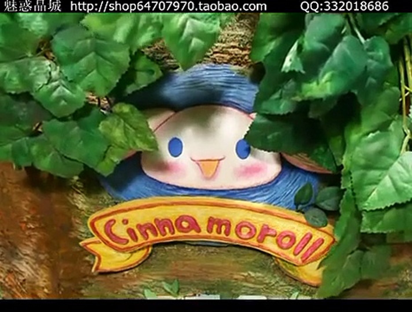 凱蒂貓卡通動畫片Hello Kitty8