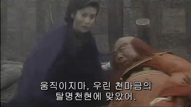 춘천오피／왕십리오피＝udaiso02.cＯm＝수원휴게텔op 해운대오피[[【타이틀】]]