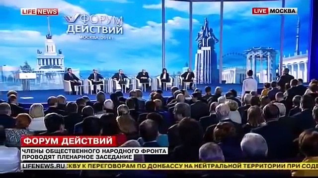 Вопрос Путину в лоб, про курс доллара!