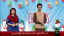 Islamabad Ki Hotels Main Christmas Ki Tayriyan – 24 Dec 15 - 92 News HD