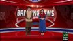Breaking News – Rahim Yar Khan Bijli Ki Tarr Girny Sy Ghar Main Aag Lag Gai – 24 Dec 15 - 92 News HD