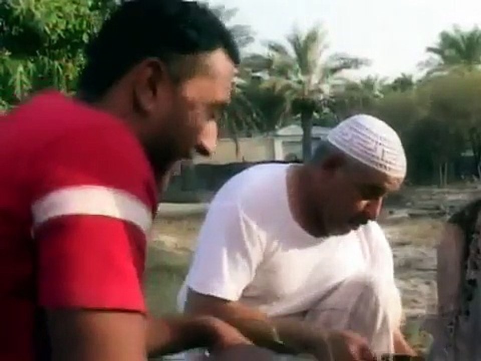 الطريق الى جهنم