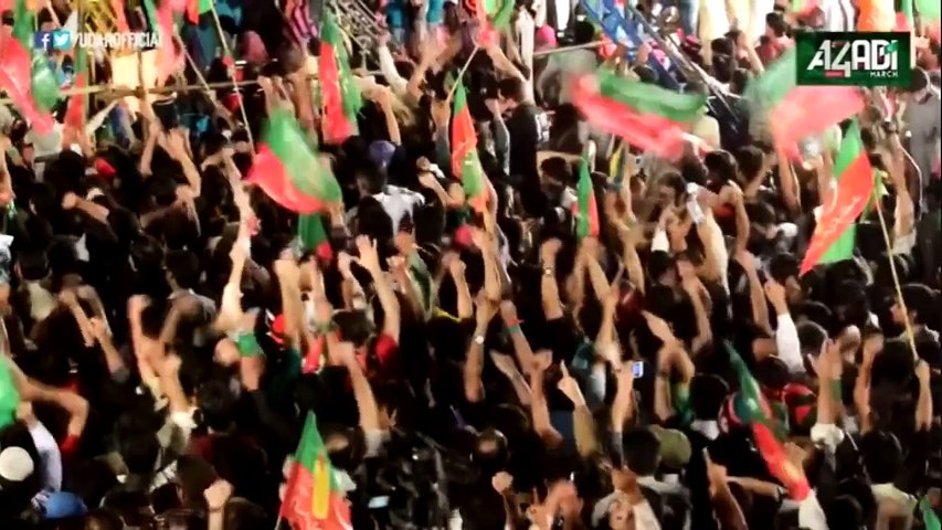Kacheri Aapay La Lai Khan Nay - Abrar Ul Haq PTI {Complete Song - HD}