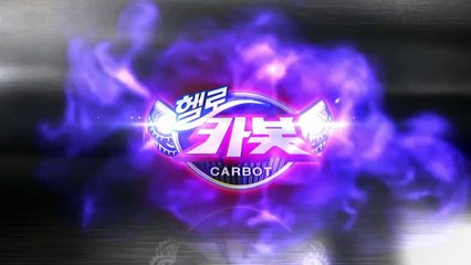 [손오공] 헬로카봇 마이스터 & 본 TV CM