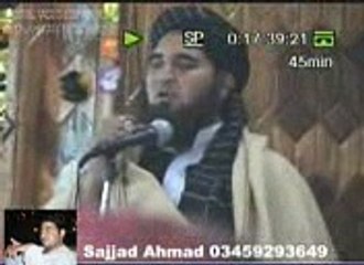 molana hassan ahmed...........مولاناحسن احمد khatam part 1