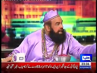 Mazaaq Raat 23 December 2015 - Syed Noor - Humera Arshad
