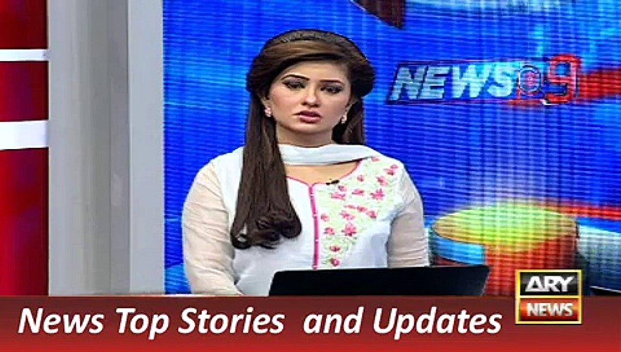 ARY News Headlines 24 December 2015, PTI Faisal Wado Reaction on