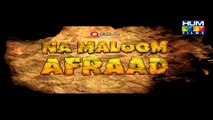 Na Maloom Afraad Pakistani Full HD Movie Part 1
