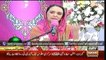 The Morning  Show 24 Dec 2015 ( 12 Rabi ul Awwal Special )