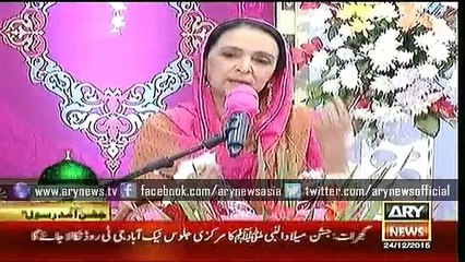 The Morning  Show 24 Dec 2015 ( 12 Rabi ul Awwal Special )