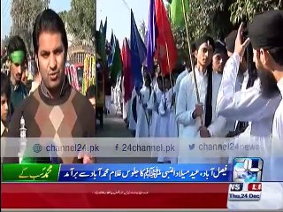 Faisalabad Ghulam Muhammad Abad rally for 12 Rabi Ul Awal