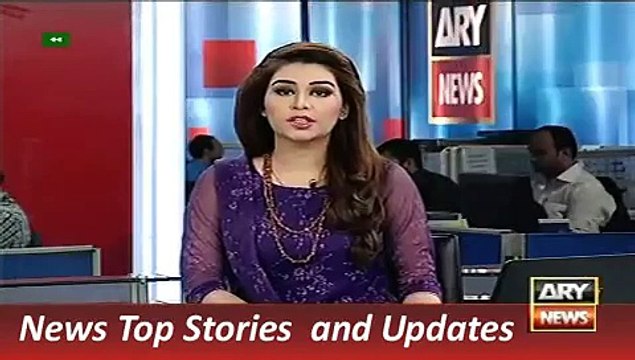 ARY News Headlines 24 December 2015, Cold Weather Updates