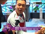 20151224 天府食舫 ：红锦天火锅——麻辣鲜香，回味无穷
