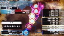 Soul Sacrifice Delta How Level 99/1 & 1/99 now works English Commentary PS VITA HD
