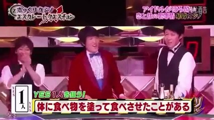 FULLオナニーをしているグラビアアイドルは？