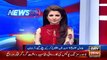 Ary News Headlines 24 December 2015  Bilawal Is Not Responcible For Bisma Life