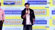 Ranbir Kapoor Moves Out Of His Family House For Katrina Kaif? - UTVSTARS HD